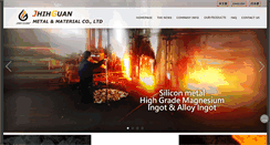 Desktop Screenshot of jhihguan-metal.com