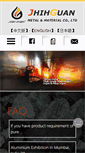 Mobile Screenshot of jhihguan-metal.com